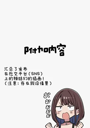 第63页图