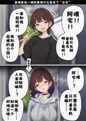 第65页图