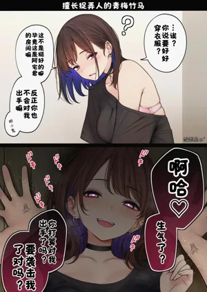 第66页图