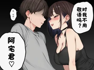 第7页图