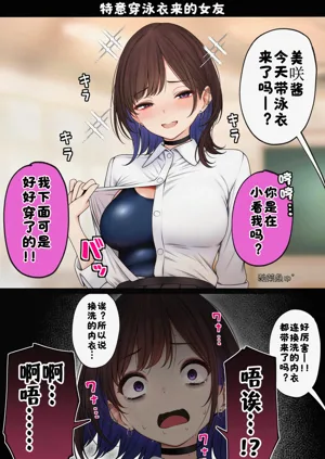 第74页图