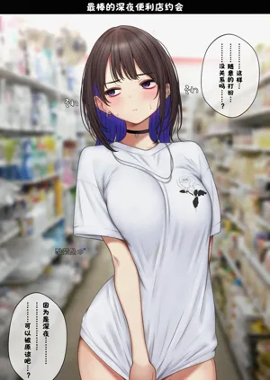 第75页图