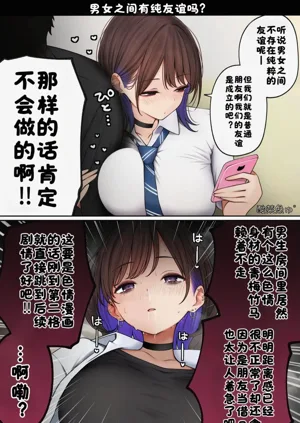 第76页图