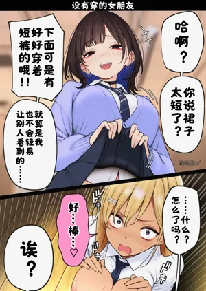 第79页图