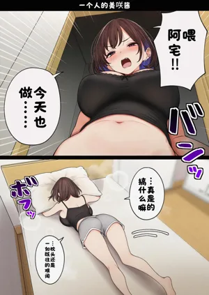 第85页图