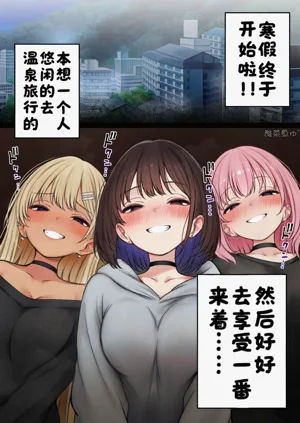 第89页图