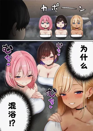 第98页图