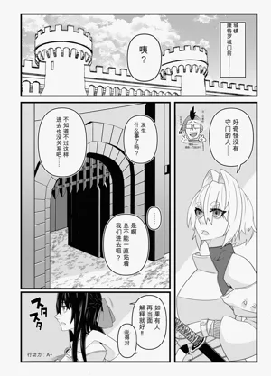 第13頁圖