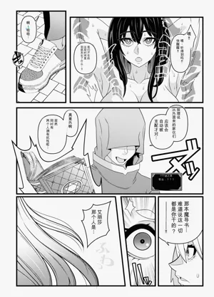 第18頁圖