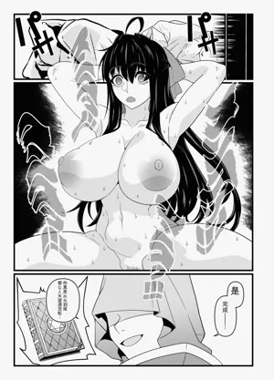 第25頁圖