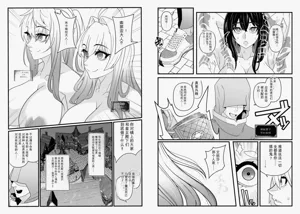第6頁圖