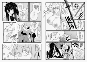 第8頁圖