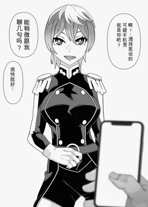 第10頁圖