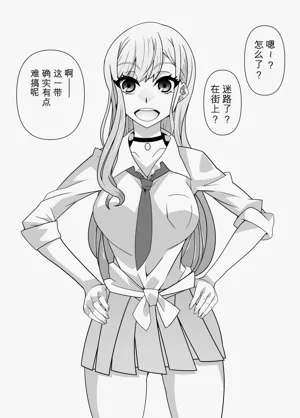 第16頁圖