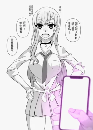 第17頁圖