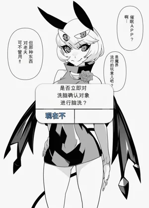 第23頁圖