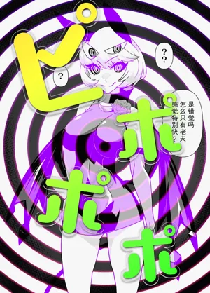 第24頁圖
