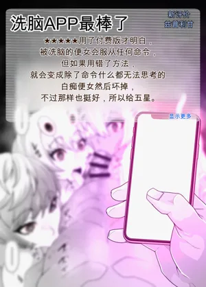 第37頁圖