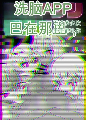第38頁圖