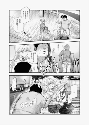 第13頁圖