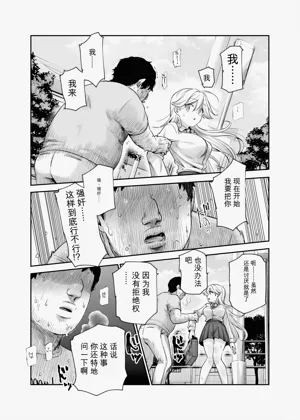 第14頁圖