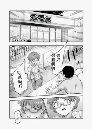 第24頁圖