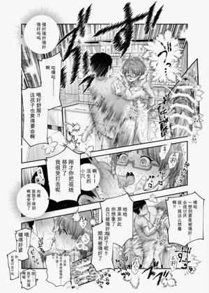 第25頁圖