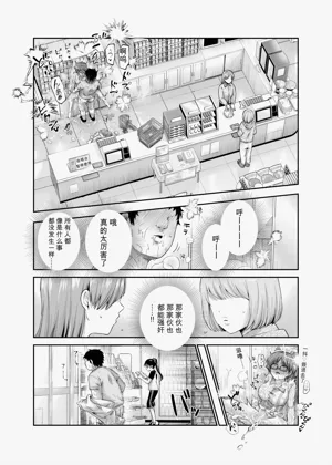 第28頁圖