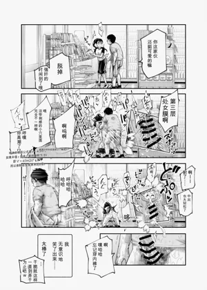 第29頁圖