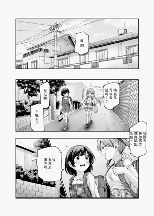 第30頁圖