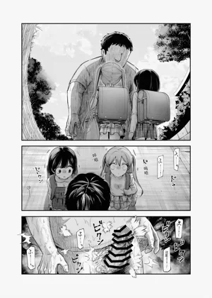 第31頁圖
