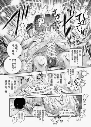第36頁圖