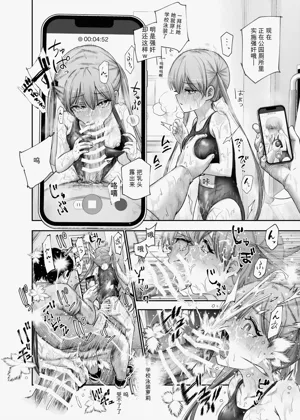 第38頁圖