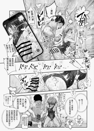 第39頁圖