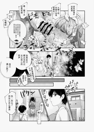 第40頁圖