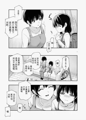 第41頁圖
