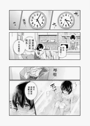第42頁圖