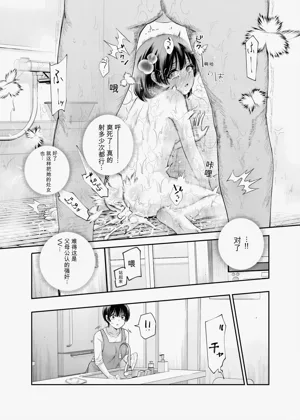 第49頁圖