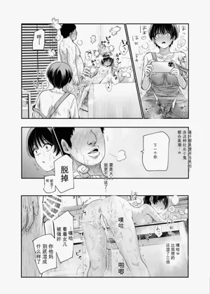 第55頁圖