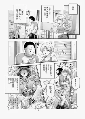 第58頁圖