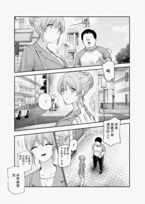 第59頁圖