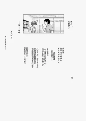 第62頁圖