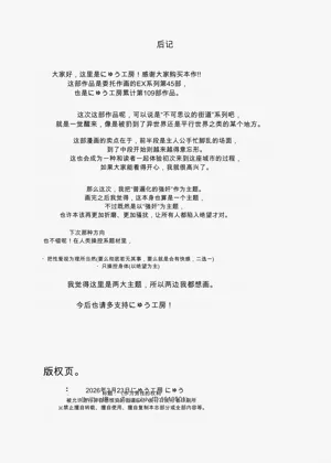 第63頁圖