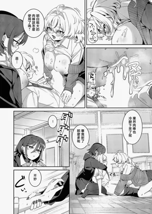 第22頁圖