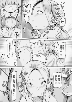 第15頁圖