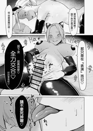 第25頁圖