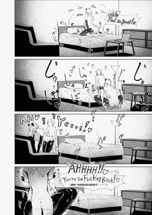 第28頁圖