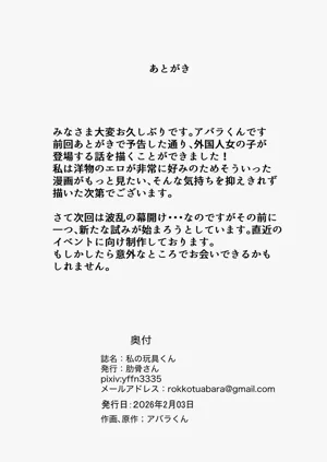 第35頁圖