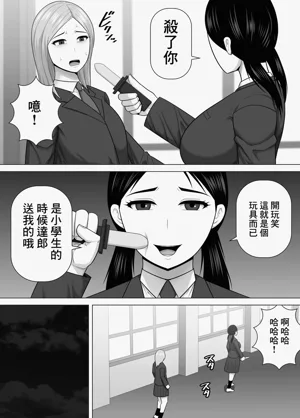 第19頁圖