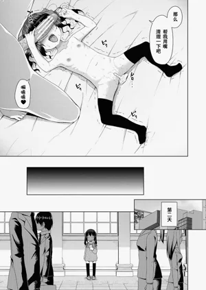 第102頁圖